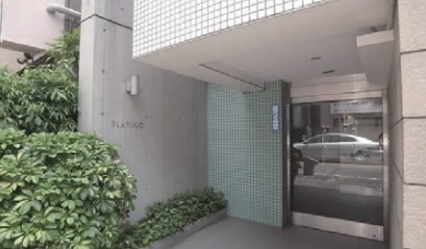 東京都大田区鵜の木２丁目 その他