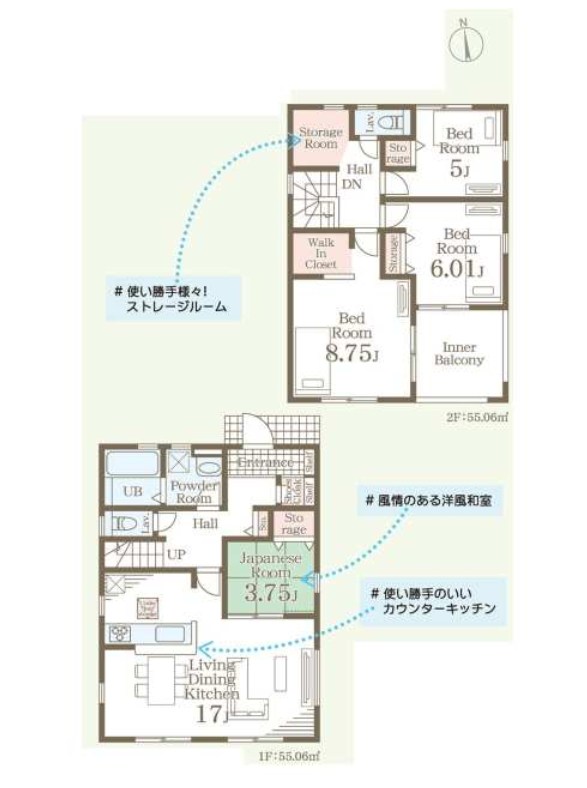 栃木県下野市大光寺１丁目 間取図・土地図