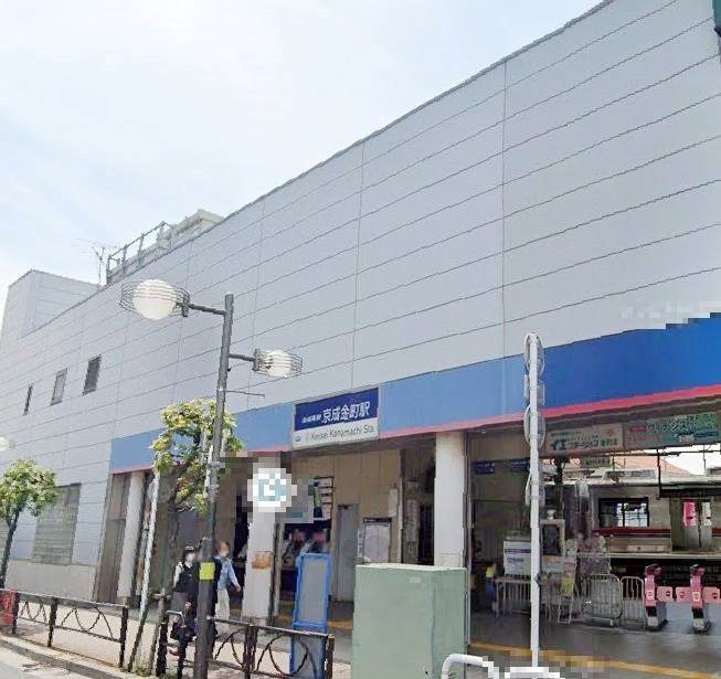東京都葛飾区金町５丁目 その他