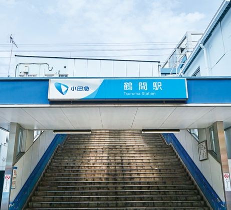 神奈川県大和市鶴間１丁目 その他