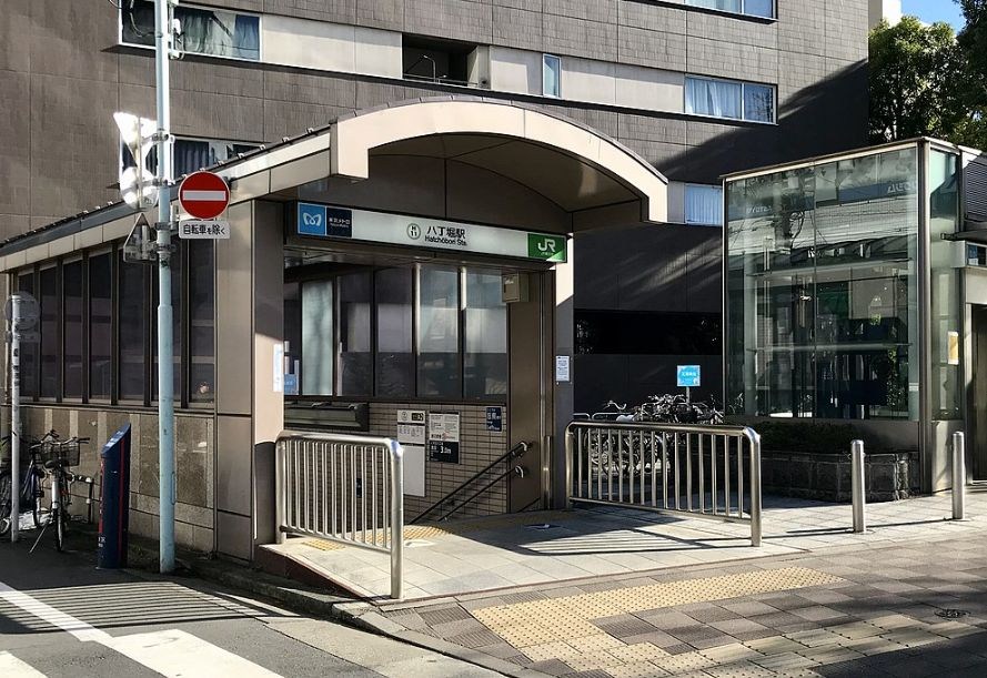 東京都中央区湊２丁目 その他