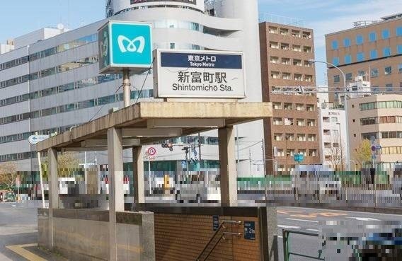 東京都中央区湊２丁目 その他