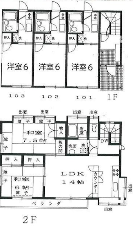 神奈川県相模原市南区若松３丁目 間取図・土地図