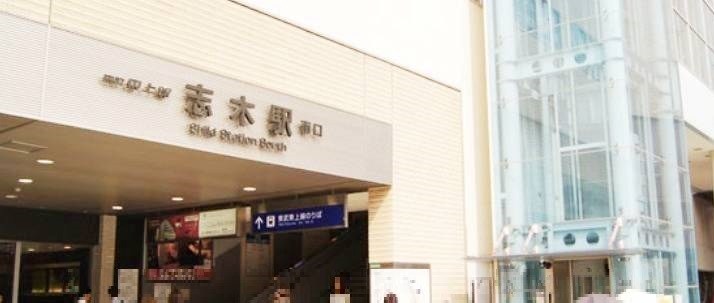 埼玉県志木市中宗岡２丁目 その他