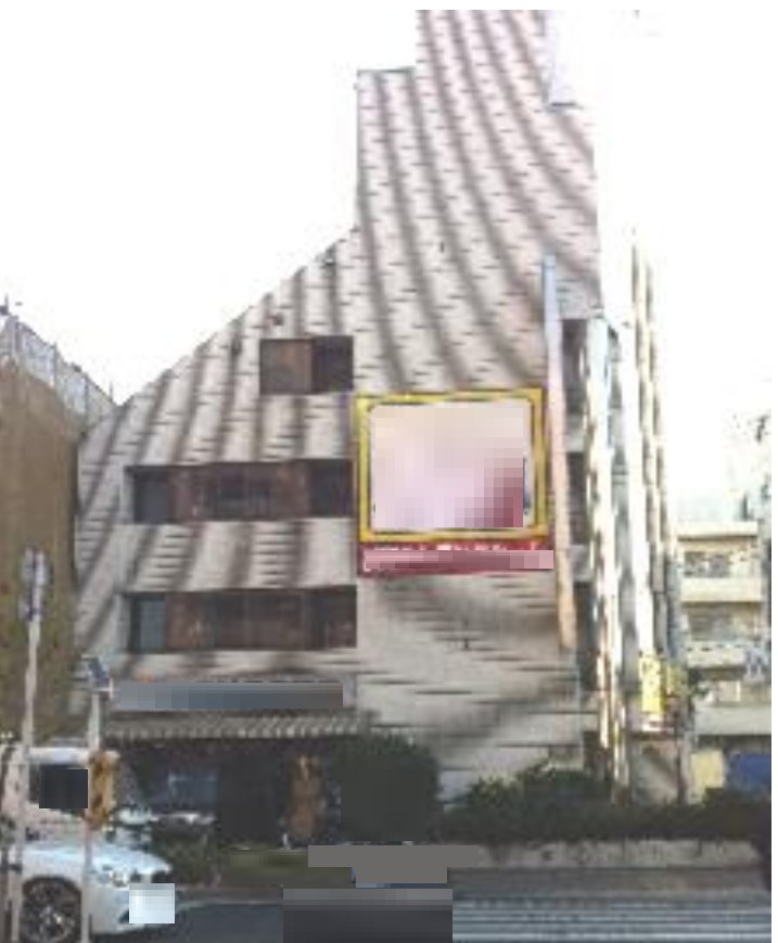東京都葛飾区立石５丁目 現地写真