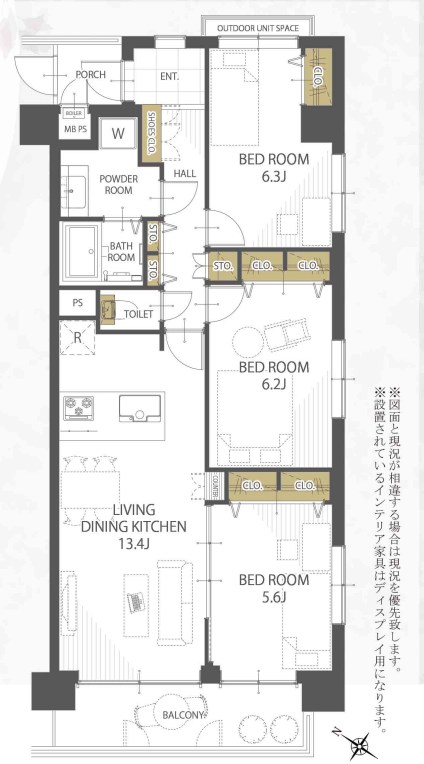 群馬県高崎市常盤町 間取図・土地図