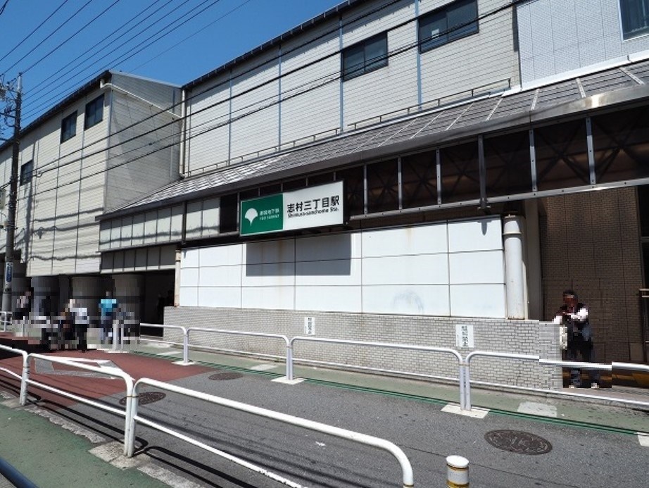 東京都板橋区西台１丁目 その他