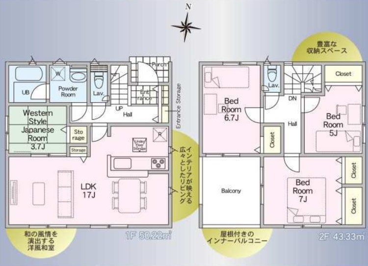 茨城県つくば市自由ケ丘 間取図・土地図