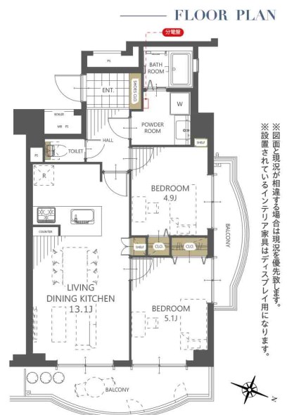 群馬県高崎市中居町３丁目 間取図・土地図