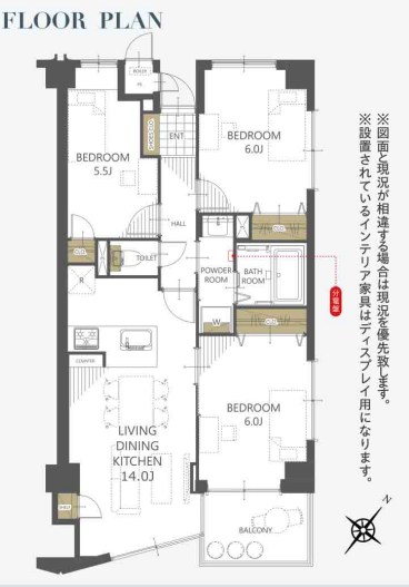 群馬県高崎市末広町 間取図・土地図