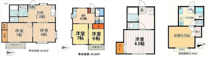東京都荒川区荒川８丁目 間取図・土地図