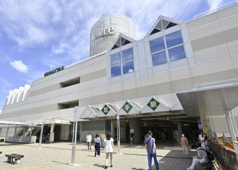 茨城県取手市井野台１丁目 現地写真