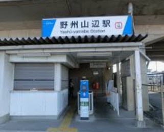 栃木県足利市八幡町 現地写真
