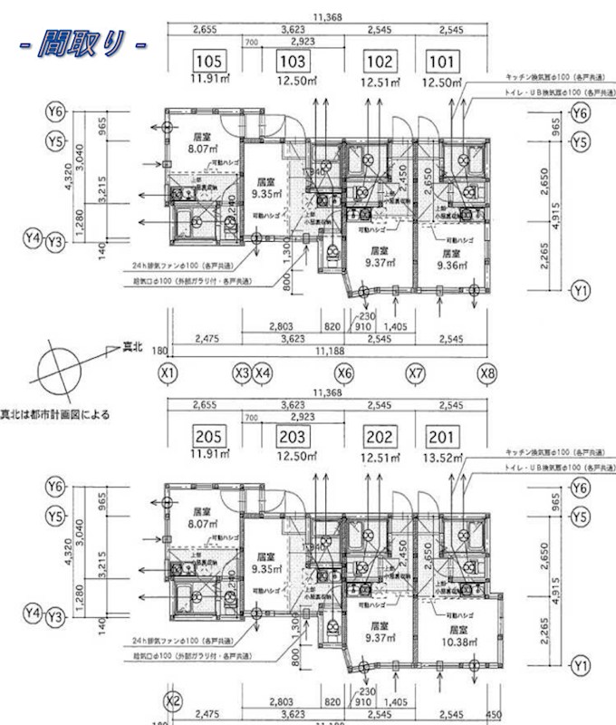 神奈川県横須賀市公郷町２丁目 間取図・土地図