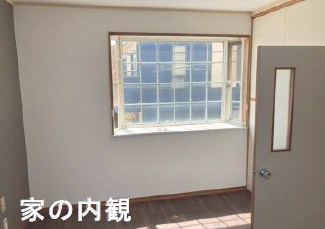 神奈川県相模原市南区相模大野１丁目 内観写真（内装）