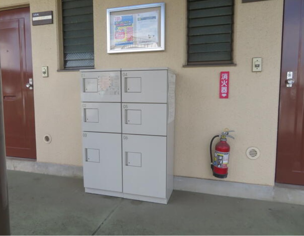 神奈川県相模原市緑区町屋１丁目 内観写真（寝室）