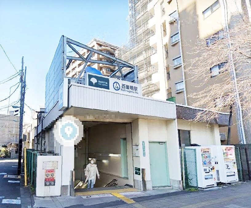 東京都豊島区巣鴨５丁目 その他