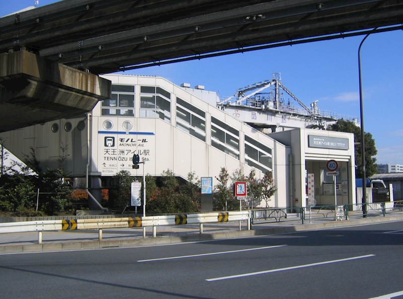 東京都港区港南２丁目 その他