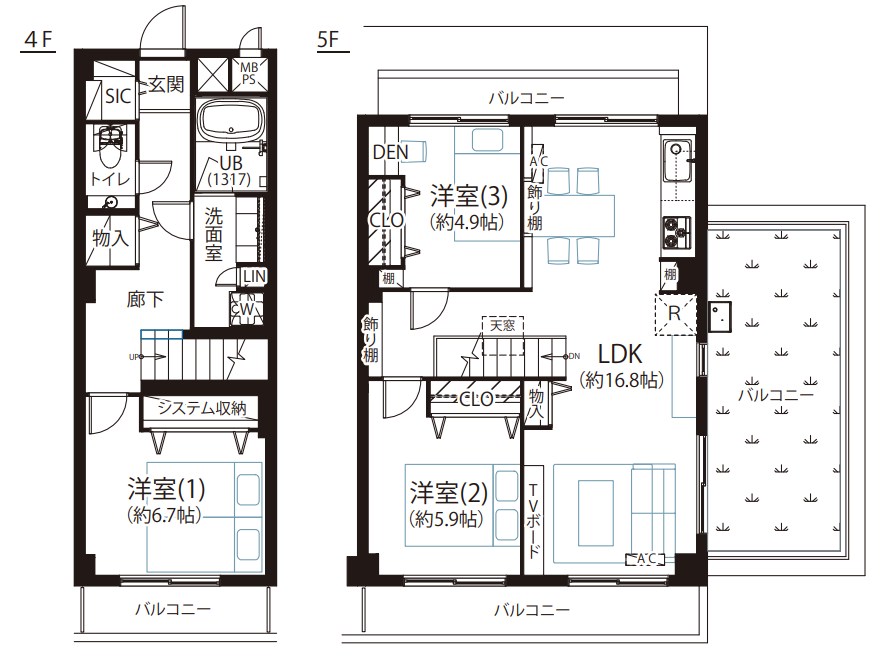 東京都港区三田２丁目 間取図・土地図