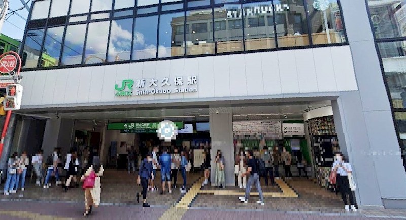 東京都新宿区大久保２丁目 その他