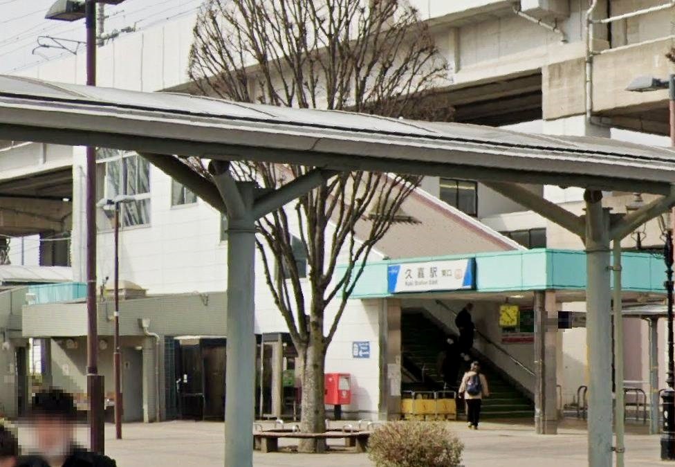 埼玉県久喜市菖蒲町菖蒲 その他