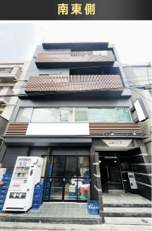 東京都豊島区巣鴨３丁目 現地写真