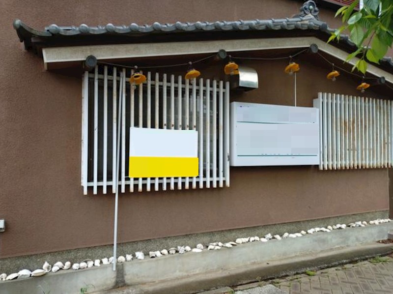 千葉県八千代市萱田 現地写真