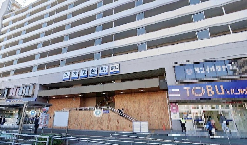 埼玉県入間郡三芳町竹間沢 その他