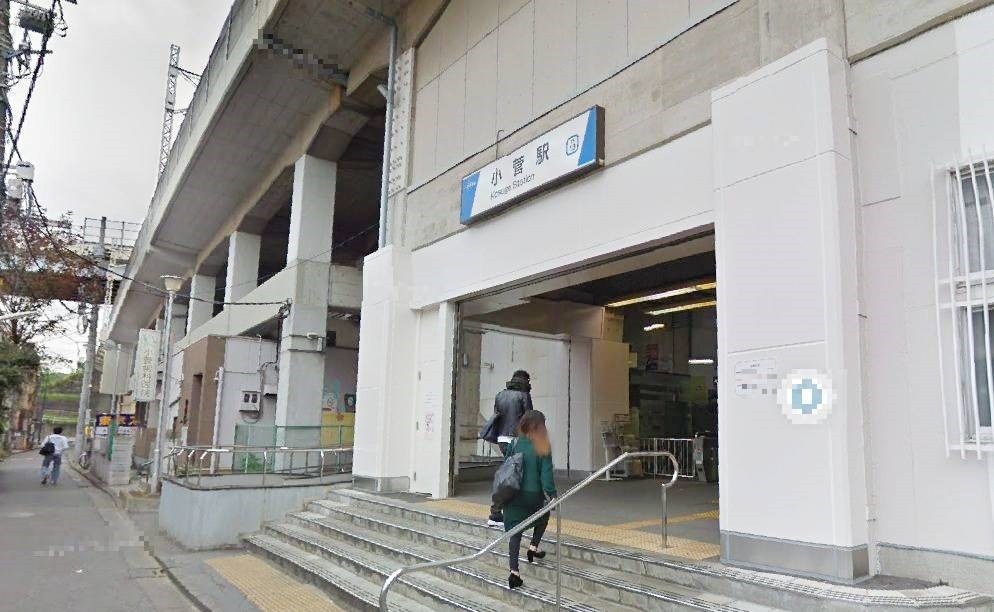 東京都足立区足立２丁目 その他