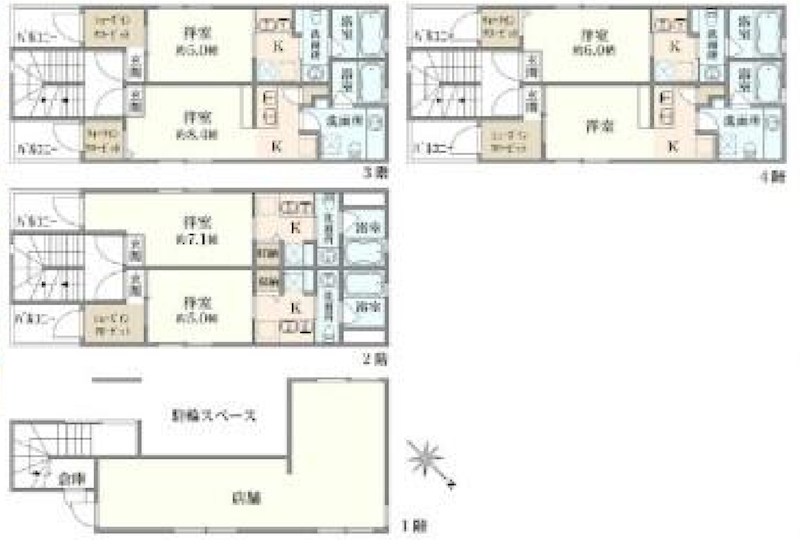 東京都町田市中町１丁目 間取図・土地図