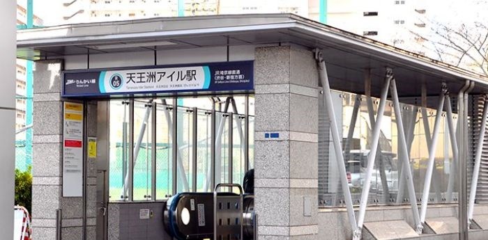 東京都港区港南４丁目 その他