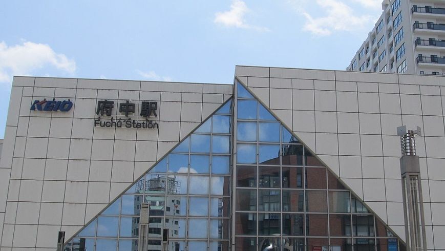 東京都府中市浅間町２丁目 その他