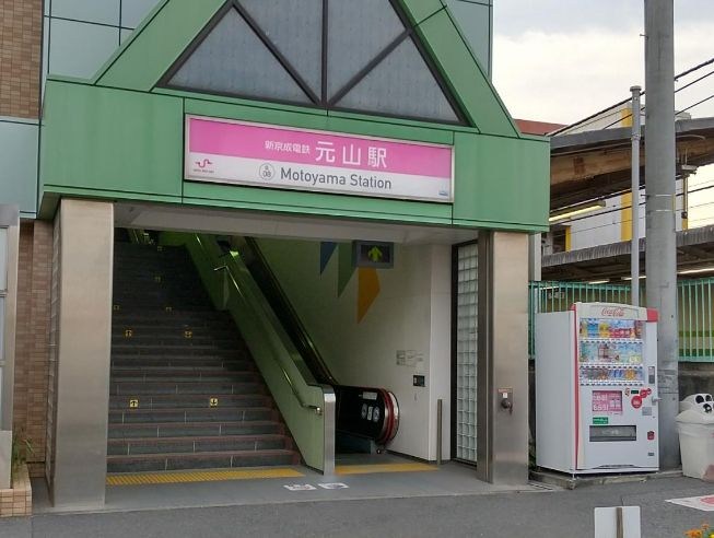 千葉県松戸市松飛台 その他