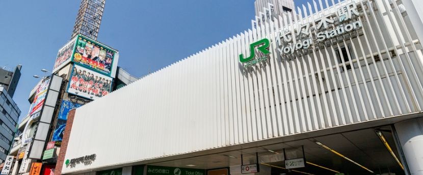 東京都渋谷区代々木３丁目 その他
