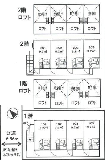 東京都練馬区富士見台２丁目 間取図・土地図