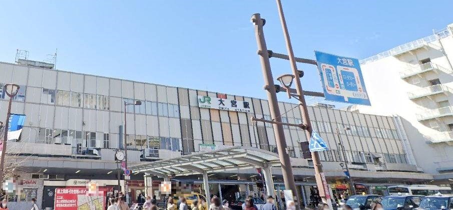埼玉県さいたま市大宮区三橋２丁目 その他