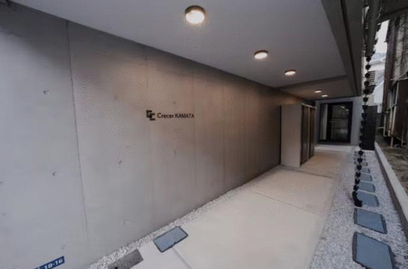 東京都大田区西蒲田５丁目 現地写真