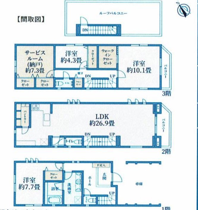 東京都豊島区池袋４丁目 間取図・土地図