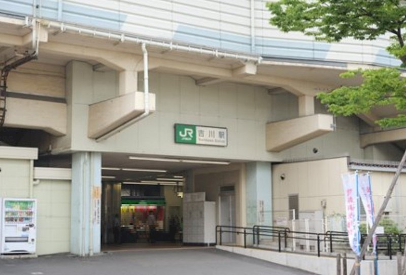 埼玉県吉川市木売２丁目 その他