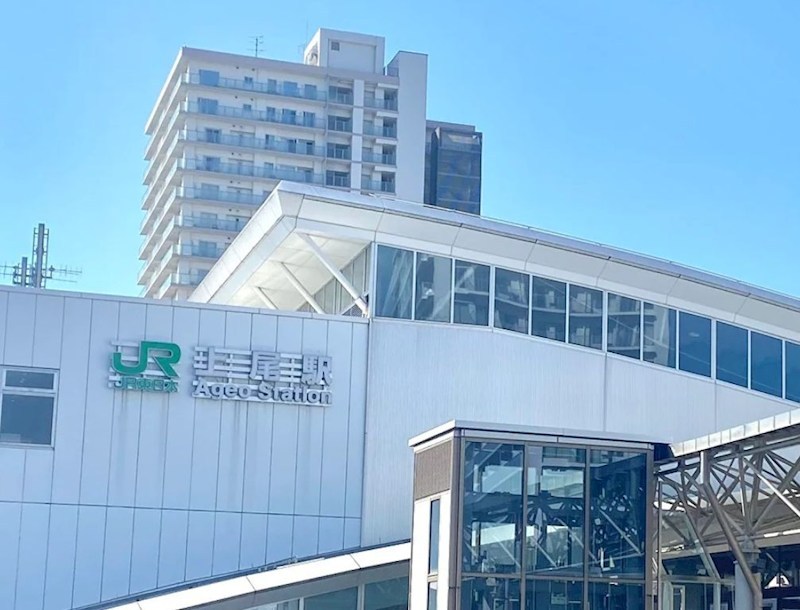 埼玉県上尾市富士見１丁目 その他