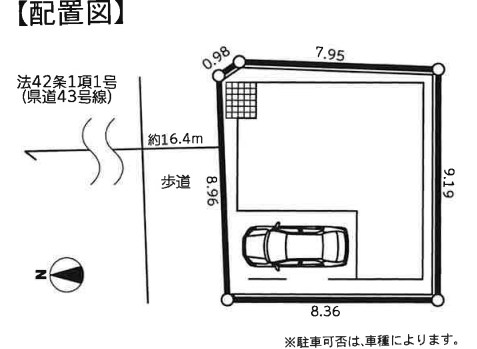 神奈川県藤沢市鵠沼神明４丁目 区画図