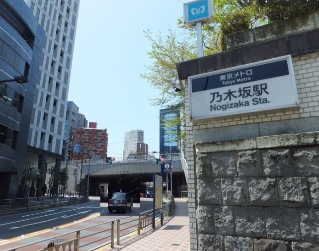 東京都港区六本木３丁目 その他