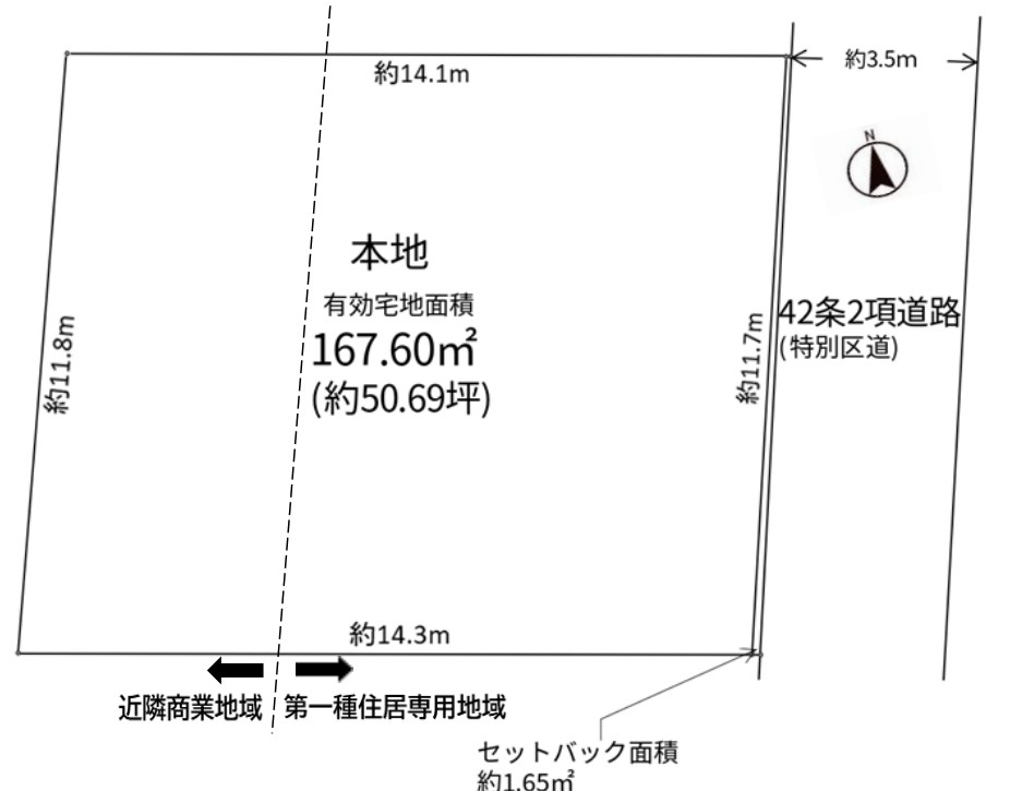 東京都目黒区祐天寺２丁目 間取図・土地図