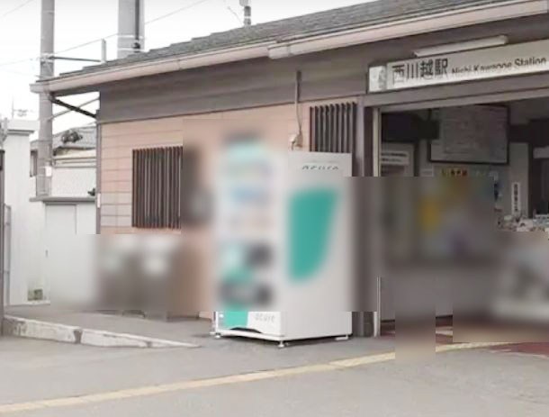 埼玉県川越市小ケ谷 その他