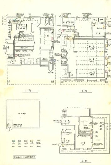 東京都八王子市大和田町２丁目 間取図・土地図