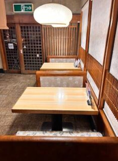 東京都八王子市大和田町２丁目 その他