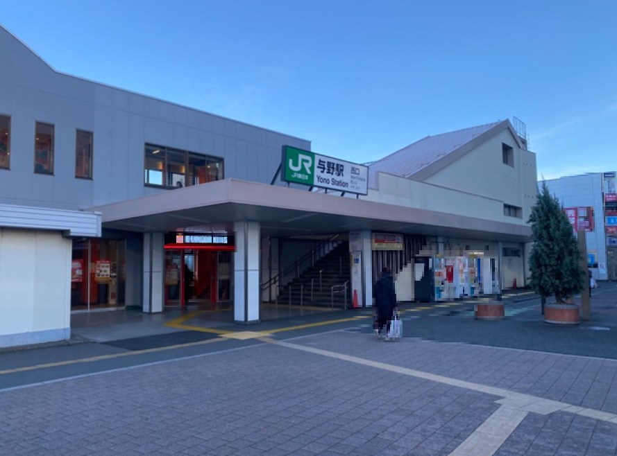 埼玉県さいたま市浦和区領家７丁目 その他