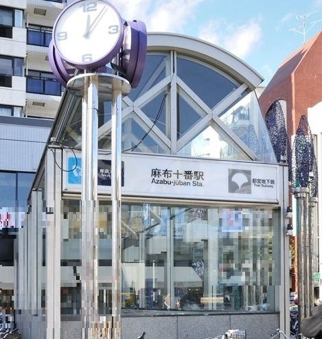 東京都港区六本木５丁目 その他