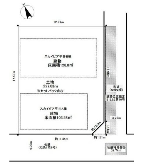 東京都江戸川区平井１丁目 間取図・土地図
