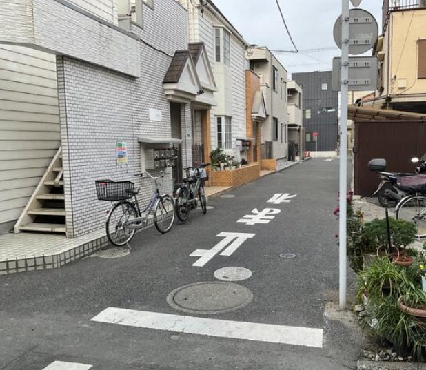 東京都江戸川区平井１丁目 現地写真（前面道路含む現地写真）